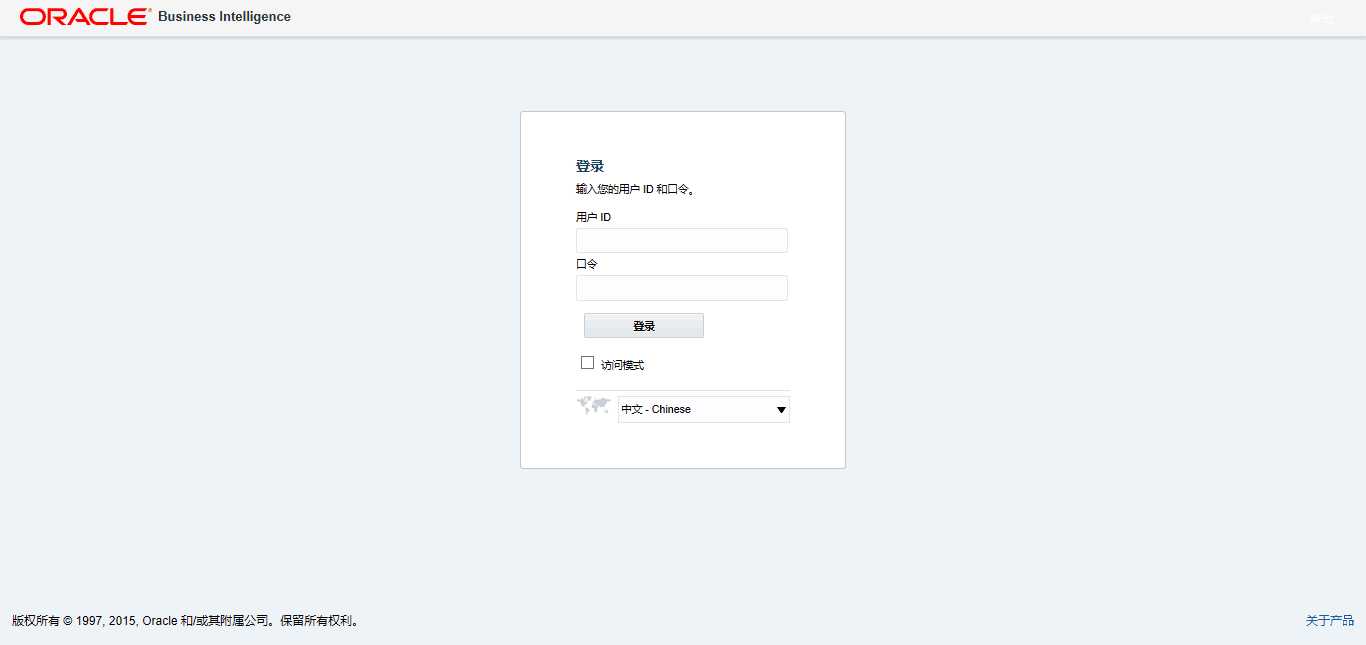 主题数据分析平台